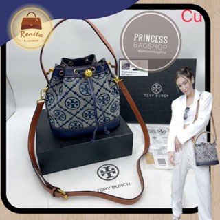 กระเป๋าทรงขนมจีบ tory burch เกรดHi-end(อุปกรณ์ครบกล่อง) #renitabagshop