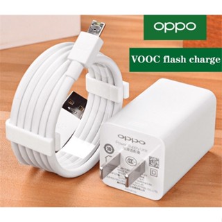 หัวชาร์จ สายชาร์จ ออปโป้ OPPO VOOC ของแท้ ชาร์จเร็ว fast chager รุ่น A31/A15/A12/A5S/A7/A3S/A83/A71/F11pro/F11/F9/F7/F5