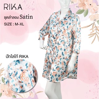 RIKA ชุดนอนผู้หญิง  FV3023 Sleepwear  ผ้าซาติน Silk พิมพ์ลาย น่ารักมาก เนื้อผ้านุ่มมาก เนื้อละเอียด เนียนนุ่ม