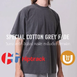 HIPTRACK - Special Cotton เฟดเทา เสื้อยืด unisex