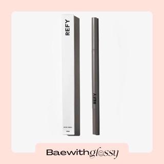 BAEWITHGLOSSY | Refy Beauty — Brow Pencil