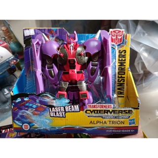 Transformers Cyberverse Laser Bean Blast - ALPHA TRION