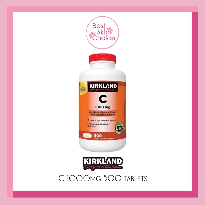 (EXP:01/26) Kirkland Signature Vitamin C 1000 mg 500 Tablets วิตามินซี เคิร์กแลนด์ นำเข้าโดยตรง จาก USA ของแท้ 100%