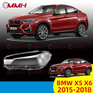 ฝาครอบไฟหน้ารถยนต์ สําหรับ BMW X5 X6 F15 F16 2014-2018 เลนส์ไฟหน้า ฝาครอบไฟหน้า ไฟหน้ารถยนต์ ไฟหน้าสําหรับ ฝาครอบไฟหน้าตรงรุ่น ฝาครอบเลนส์  headlamp cover ไฟหน้า โคมไฟหน้า ฝาครอบเลนส์