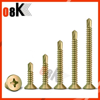 สกรู O8K, หัวสายรุ้ง, หัวกรวย, โลหะคงที่, บรรจุภัณฑ์ (50)