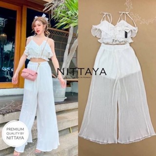 XS S M มือ1 NITTAYA ชุดเซ็ตผูกไหล่อัดพลีทแน่นๆ ป้าย NITTAYA