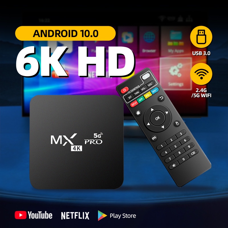 กล่องดิจิตอลทีวี wifi TV Box MXQ Pro Smart Box กล่องแอนดรอยน์ สมาร์ท ทีวี กล่องแอนดรอยด์ทีวี กล่องรับสัญญาณทีวี