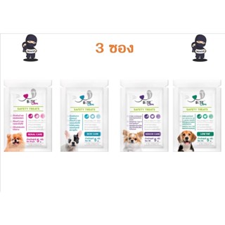 Bite Care 38g ขนมสุนัขขนาด 38 กรัม (3ซอง)