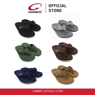 ราคาGAMBOL แกมโบล รุ่น COZY รองเท้าแตะ หนีบ แฟชั่น ผู้ชาย GM11220A (ไซซ์พิเศษ) Size 45-46