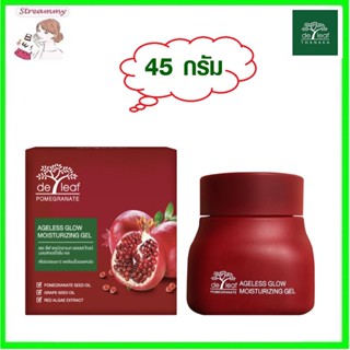 De Leaf Pomegranate Ageless Glow Moisturizing Gel 40g เดอลีฟ พอมิกราเนท เอจเลส โกลว์  เจลทับทิม (1 ชิ้น)