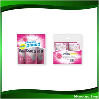 น้ำยาซักผ้าสูตรเข้มข้น กลิ่นการ์เด้น บลูม สีชมพู Concentrated Laundry Detergent Garden Bloom Scent Pink 600 มล. (แพ็ค2+1