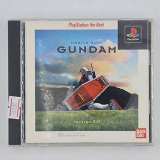 [00139] Mobile Suit Gundam Virsion 2.0 (JP)(PS1)(USED) แผ่นเกมแท้ มือสอง !!