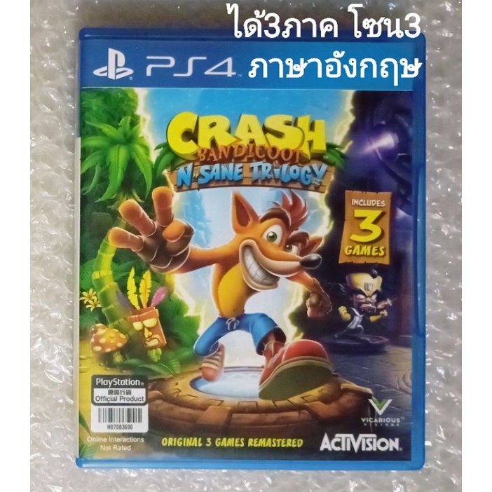 CRASH BANDICOOT N SANE TRILOGY ภาษาอังกฤษ Z3 PS4 R3 PLAYSTATION 4 nsane sand PS5 รวม 1 2 CORTEX STRI