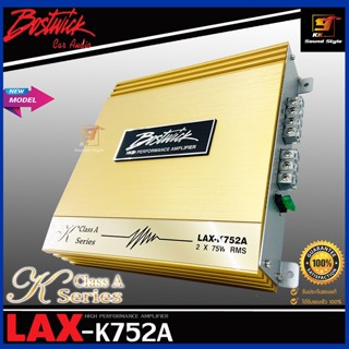 [มีของพร้อมส่ง] เพาเวอร์แอมป์ BOSTWICK รุ่น LAX-K752A K Series เพาเวอร์แอมป์รถยนต์ 2CH เสียงดีให้เสียงแนวSQ ของแท้100%