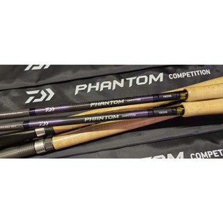 คันสปินนิ่งหน้าดิน DAIWA PHANTOM COMPETITION