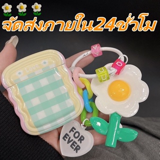 🚛สปอตสินค้า🚛เคสแอร์พอด 2 1 case Airpods 3 pro soft case ดอกไม้ แฟชั่น การป้องกันการตก ซิลิโคนนิ่ม Airpod pro2 gen3 2021