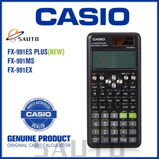 ของแท้ เครื่องคิดเลขวิทยาศาสตร์ Casio FX-991EX FX-991ES Plus FX-82MS 240 ฟังก์ชั่น 2nd Edition สําหรับนักเรียน วิศวกรรม