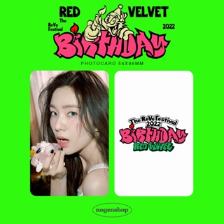 โฟโต้การ์ด PC RV RED VELVET THE REVE FESTIVAL 2022 – BIRTHDAY