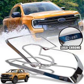 ครอบไฟหน้า ครอบกันรอยไฟหน้า รุ่น ฟอร์ด เรนเจอร์ FORD RANGER ปี 2022 - 2023 สีโครเมี่ยม 2 ชิ้น