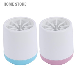Pet Dog Paw Cleaner Cup Portable Dirt Removal Cleaning Foot Washer Accessory