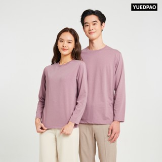 Yuedpao ยอดขาย No.1 รับประกันไม่ย้วย 2 ปี เสื้อยืดเปล่า เสื้อยืดสีพื้น เสื้อยืดแขนยา สี Black Berry