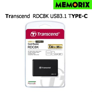 ถูกที่สุด ของแท้ Original Transcend Card Reader RDC8K