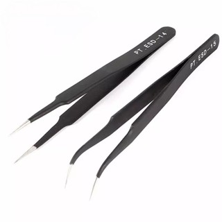 1ชิ้น แหนบหยิบชิ้นส่วนอิเล็กทรอนิกส์ ESD-14 ESD-15 แหนบคีบ Anti-static Curved Tip Forceps Precision Soldering Tweezers