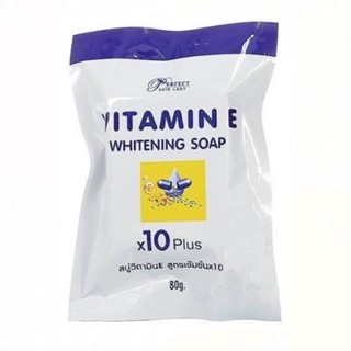 สบู่วิตามิน E สูตรเข้มข้น 80 กรัม VITAMIN E WHITENING SOAP X10 Plus by Perfect Skin Lady