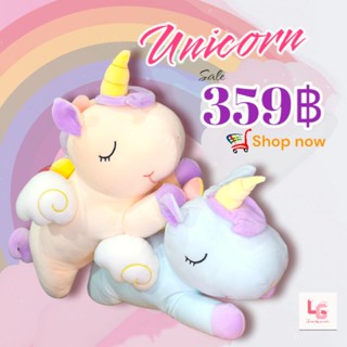 ตุ๊กตายูนิคอร์น 60 cm. ใหม่! เนื้อมาสเมลโล่ สีพาสเทล นุ่มสุดๆ