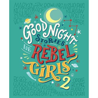 Good Night Story สําหรับ Rebel Girls 2