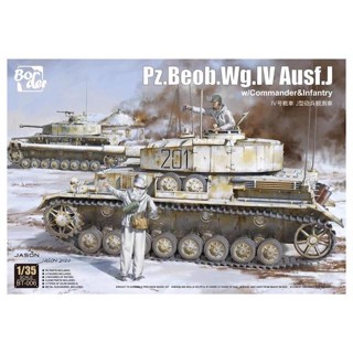 โมเดลรถถัง Border Model 1/35 BT-006 BEOB.WG IV AUSF J