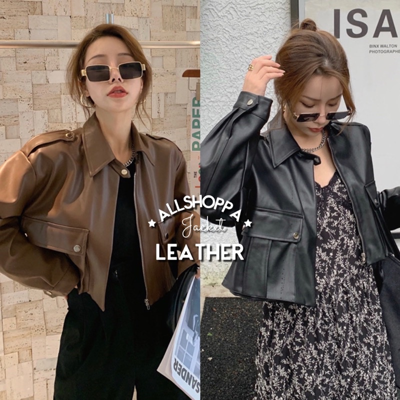 Allshoppa ส่งทันที Yujin Leather Crop Jacket เสื้อแจ็คเก็ตหนังทรงครอป เสื้อคลุมหนังอย่างดี แมทซ์ 1491