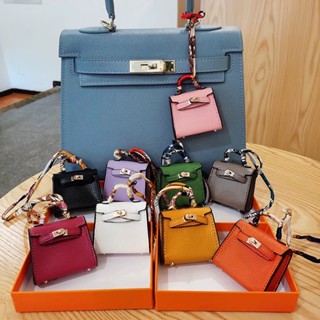 H KELLY MINI CHARM พวงกุญแจ สไตล์ H *หนัง PU PREMIUM* พวงกุญแจกระเป๋า