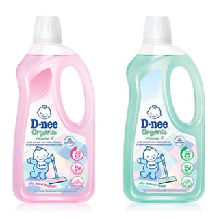 D-nee Organic Playmat and Floor Cleanser ดีนี่ ออร์แกนิค ผลิตภัณฑ์ทำความสะอาดแผ่นรองคลานและพื้น 800 มล.