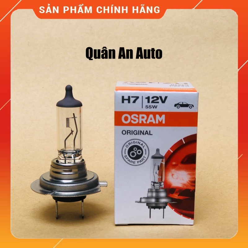เยอรมัน Osram หลอดไฟหน้าฮาโลเจน 12V 55W สําหรับรถยนต์และรถจักรยานยนต์ FULL FOOT H1,H3,H4,H7,H8,H8B,H