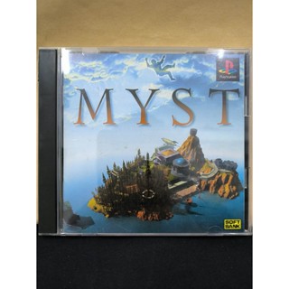 แผ่นแท้ [PS1] Myst (Japan) (SLPS-00024 | 91023 | 91123)