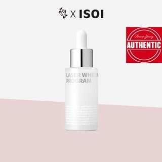 isoi Laser Whitening Program 30ml