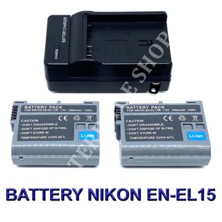 (Set 2+1)ENEL15  EN-EL15  EN-EL15B Battery and Charger For Nikon D500,D600,D750,D800,D810,D850,D7500,Nikon1 V1,Nikon V