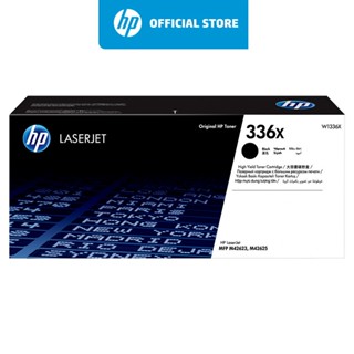 [ผ่อน 0%] HP 336X Black LaserJet Toner Crtg