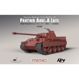 Meng โมเดล TS-035 1/35 Germany Sd.Kfz. 171 Panther Type A แทงค์น้ํา ช่วงปลาย