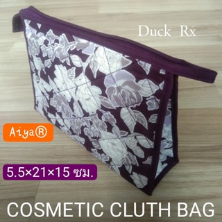 COSMETIC CLUTH BAGS กระเป๋าผ้า Aiya จาก King power ใช้ใส่ของ, เก็บเครื่องสำอางค์ ขนาด 5.5 × 21 × 15 ซม. ลายดอกกุหลาบ