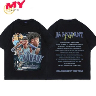 LIFE BIL เสื้อยืดคอกลม แขนห้าส่วน ผ้าฝ้ายแท้ พิมพ์ลาย NBA Ja Morant สไตล์อเมริกัน สตรีท บาสเก็ตบอล ทรงหลวม สําหรับผู้ชาย