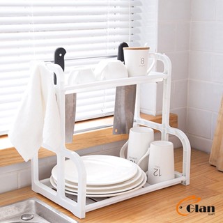 Glanxuan ชั้นวางเครื่องปรุง พลาสติก ประกอบง่าย Kitchen Shelf&amp;Cut board stand