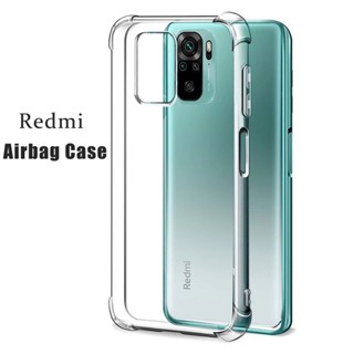 เคสใส สำหรับ เคสกันกระแทก รุ่น Redmi 12 Note 12 12s 11 10 Pro+ Plus 9T 9A 11S 9S 10S 10C 10A 9 8 7 A1 Pro 8A 7A K20 K30 5G 4G 2023