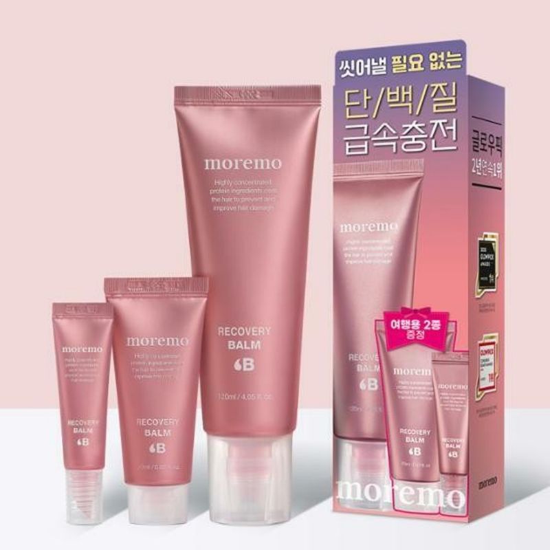 พร้อมส่ง Moremo Recovery Balm B 120 + 20 + 6 ml