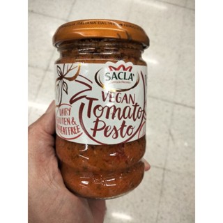 Sacla Vegan Tomato Pesto ซอสเพสโต้ ผสมมะเขือเทศ สูตร มังสวิรัติ 190กรัม