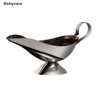 &lt;Babynew&gt; Sauce Dripless Lip Salt Spice Gravy Boat Kitchen Restaurant Sauce Storage Box On Sale