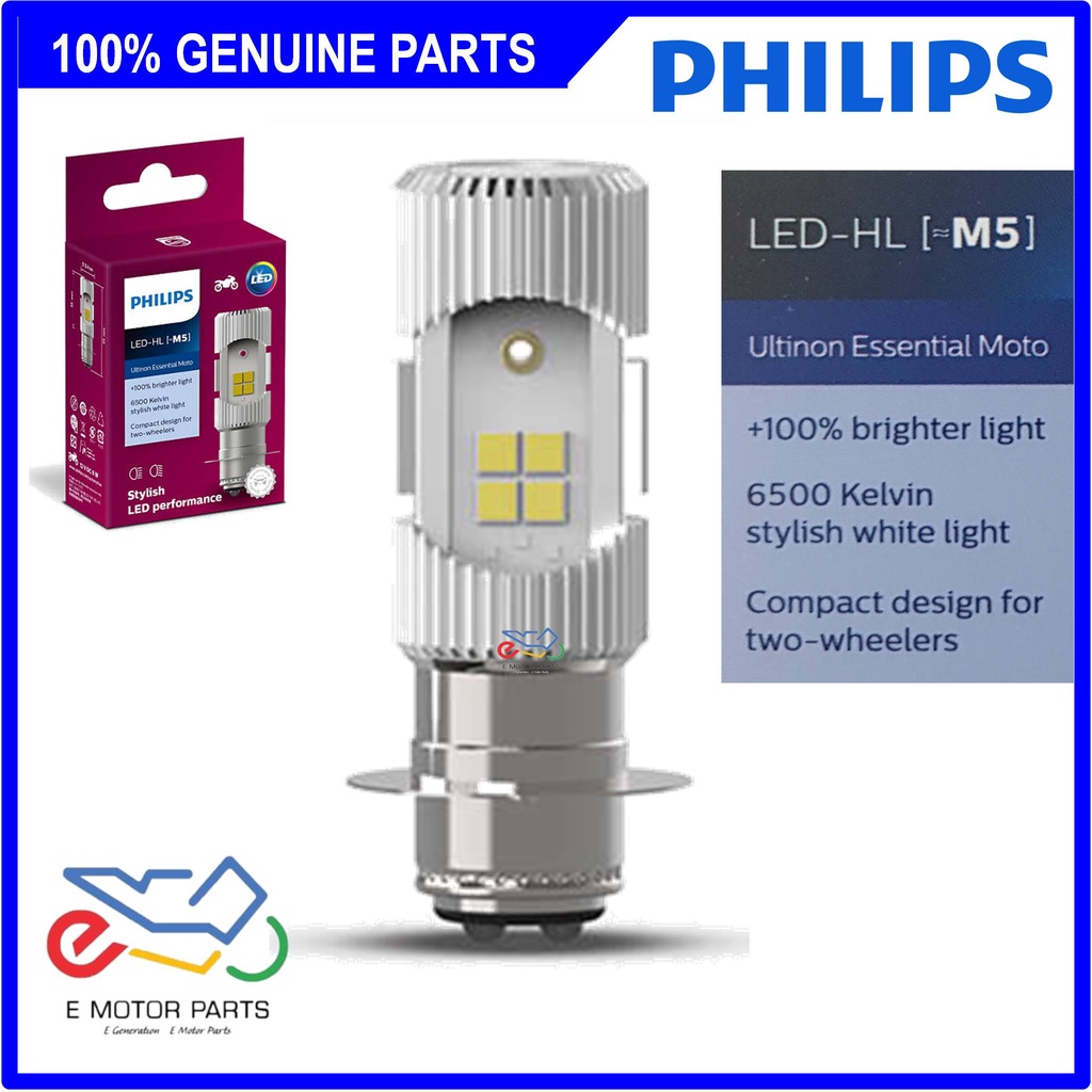 PHILIPS หลอดไฟ LED M5 T10 6500K COOL WHITE MOTORCYCLE MENTOL LED DEPAN EX5 KAPZAI