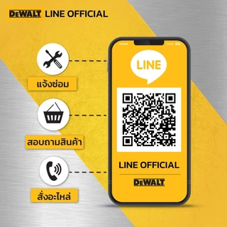 DEWALT แบตเตอรี่ Lithium-ion 4.0Ah 18โวลต์ รุ่น DCB182-B1