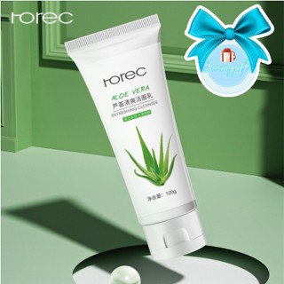 yanim6789 โฟมล้างหน้าว่านหางจระเข้Horec Aloe Vera Foam Cleanser120gทำความสะอาดผิวพร้อมบำรุงเหมาะกับผิวแพ้ง่ายNO.COS033